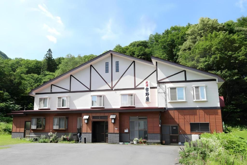 Отель Minshuku Yoshinoya Минаками Экстерьер фото